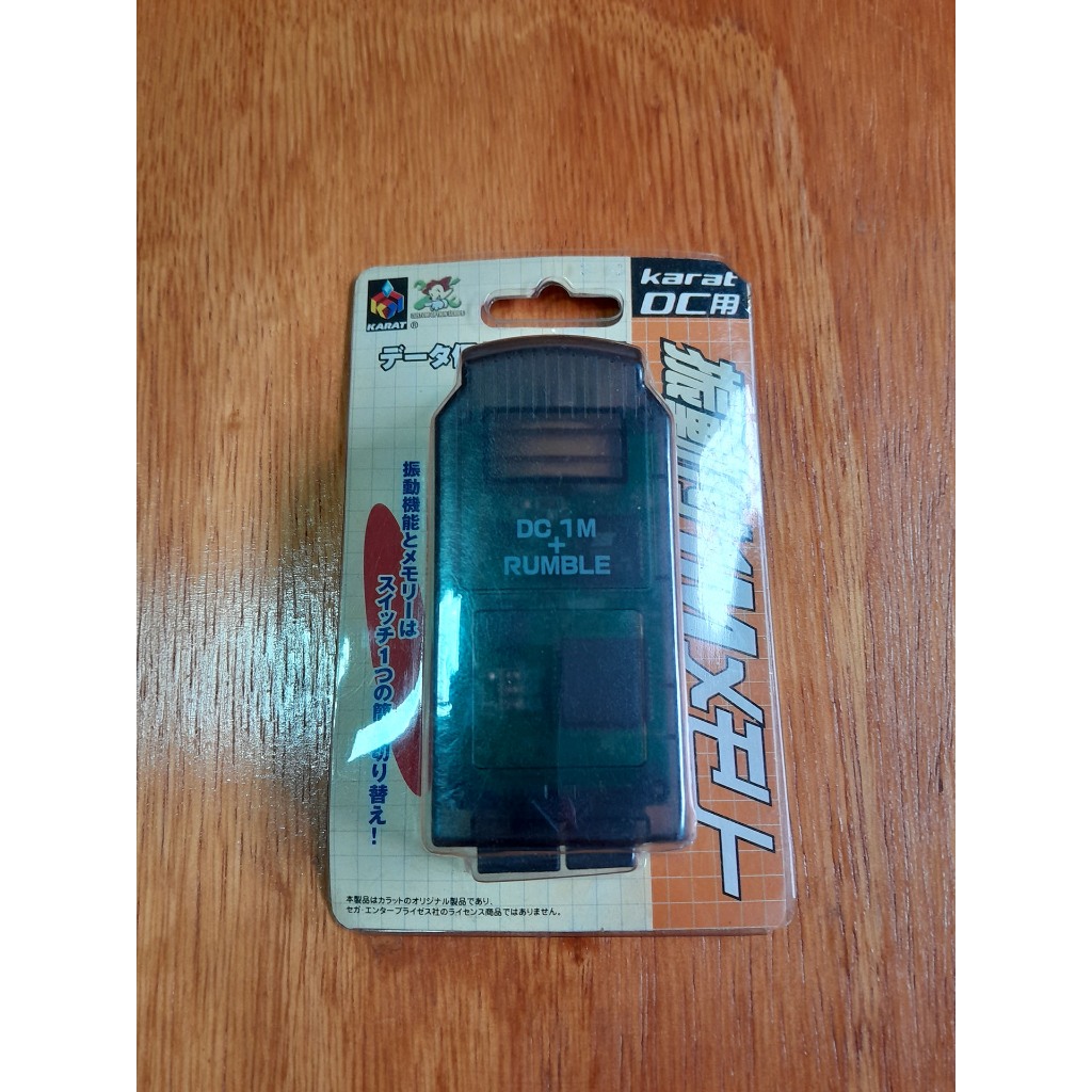 Rumble Pack + Memory Card 1Mb para Dreamcast | Shopee Brasil