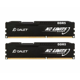 Memória Ddr5 16Gb em Oferta | Shopee 2026