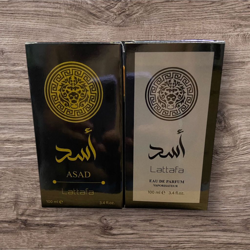 Kit 2 perfumes Árabe Asad Lattafa masculino 100 ml cada | Shopee Brasil