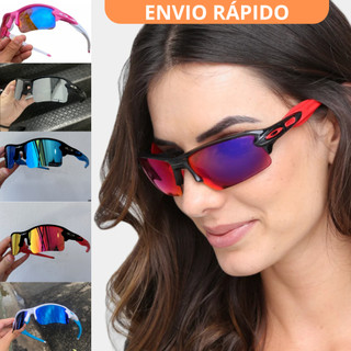 Óculos de Sol Esporte Feminino e Masculino para Ciclismo Corrida ...