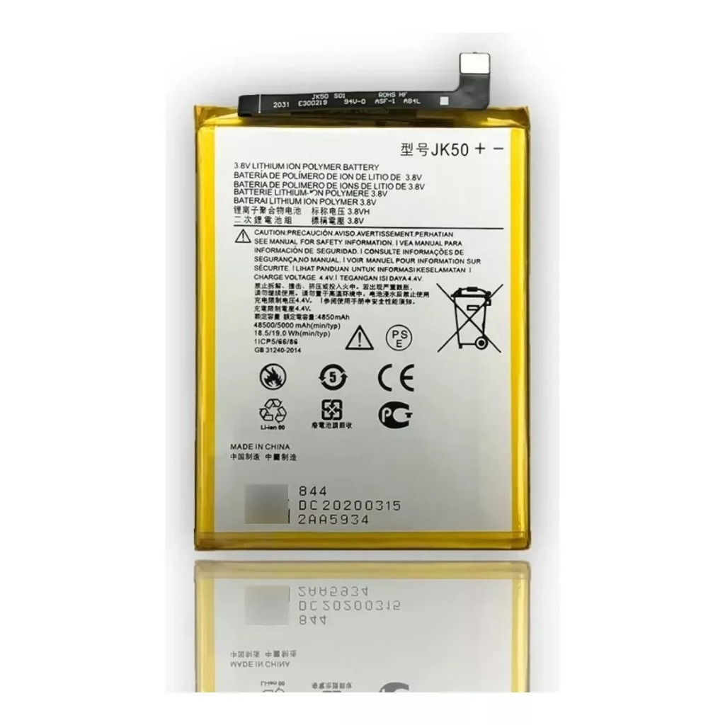 Kit Bateria Moto G7 Power/ G8 Power Lite/ G9 Play/ Qualidade Prime ...