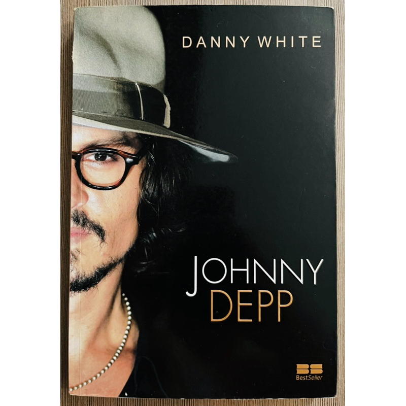 Livro: Johnny Depp - Danny White | Shopee Brasil