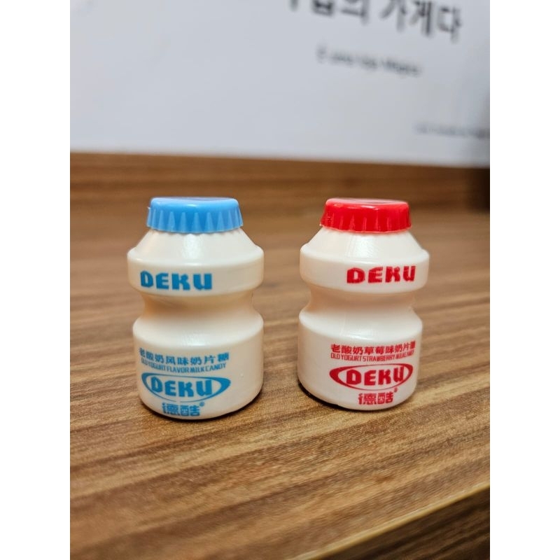 Potinhos de bala de Yakult - kit com 2 de Morango - Produto Importado - Doce Oriental