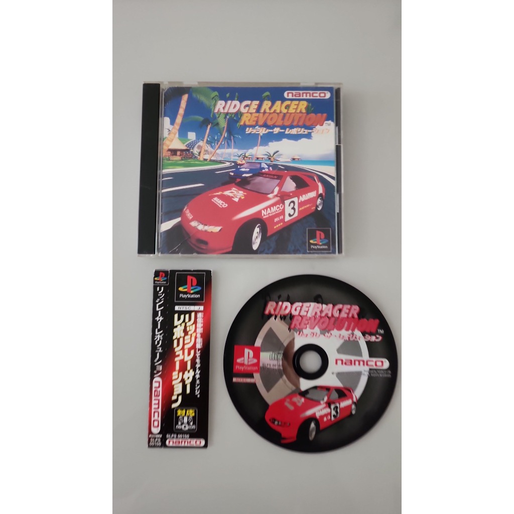 Ridge Racer Revolution - PS1 JP Original ( USADO ) | Shopee Brasil