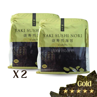 Kit 2 pcts Alga Nori Gold 10 folhas Linha Premium excelente para Temakis e Sushis nobres