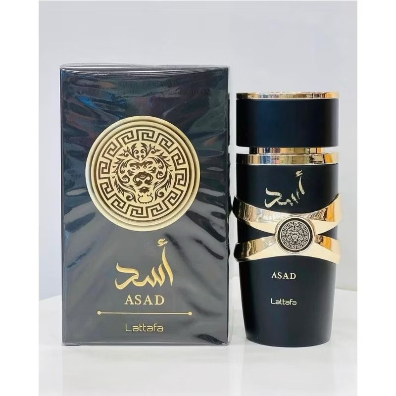 ASAD | Shopee Brasil
