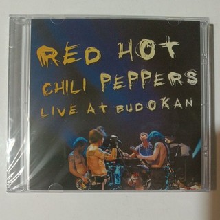 Cd Red Hot Chilli Peppers em Promoção na Shopee Brasil 2026
