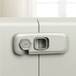 Trava de Segurança Infantil - Proteção para Portas, Armários, Geladeiras e Gavetas em Oferta na Shopee