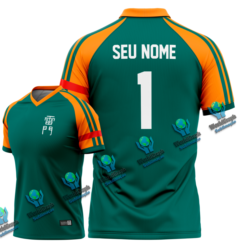 Camiseta Inazuma Eleven Raimon Goleiro (Super Onze) | Shopee Brasil
