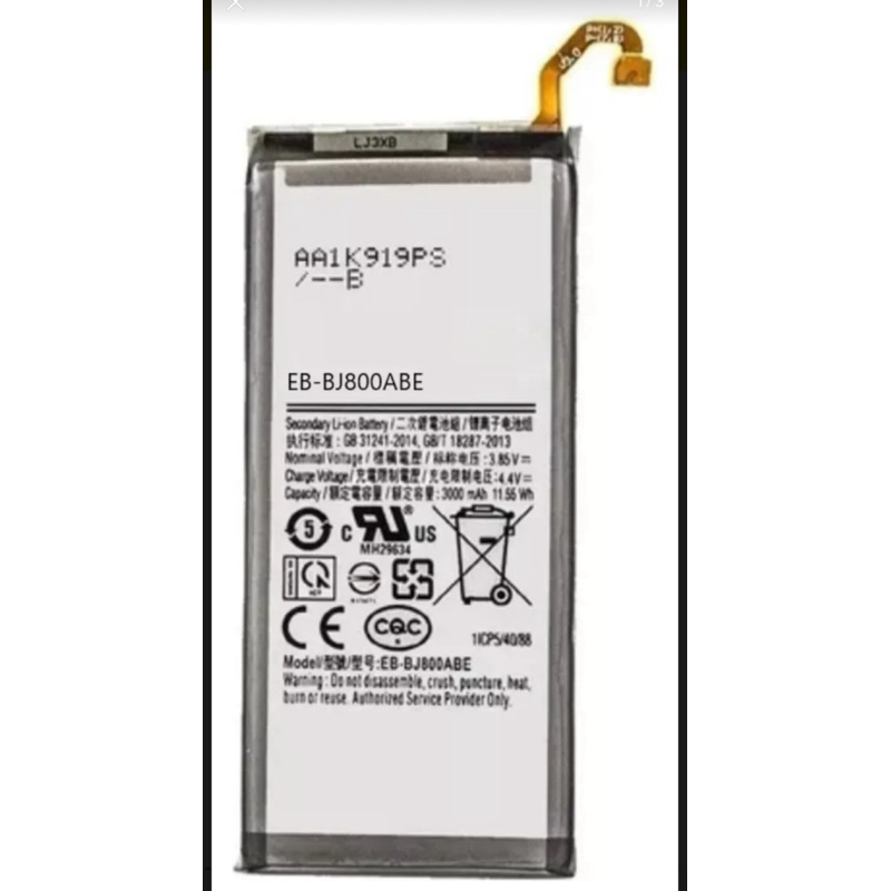 BAT GALAXY J8 PLUS J805 J810 / A6 PLUS A605 EB-BJ805ABE (GH82-17246A ...