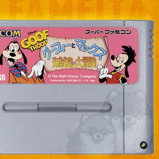 Goof Troop - Pateta e Max - Cartucho JP Original - Jogo para SNES Fita Super Famicom