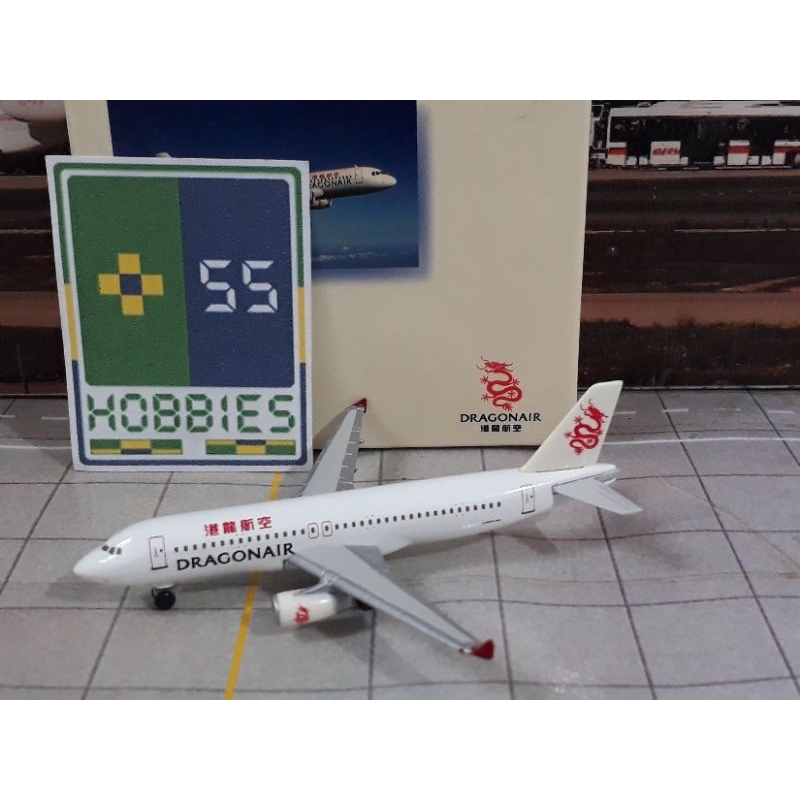 Modelo En Miniatura De Avión Herpa Escala 1:500 - Coleccionismo De Aeronaves Civiles Y Militares