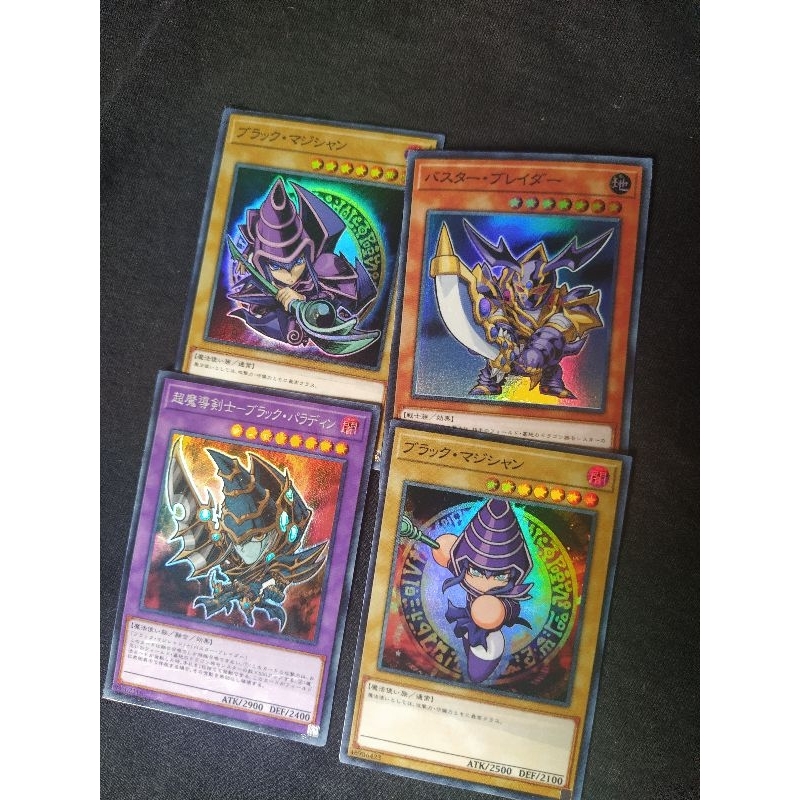 kit Proxys OCG (órica) cards versão chibi | Shopee Brasil