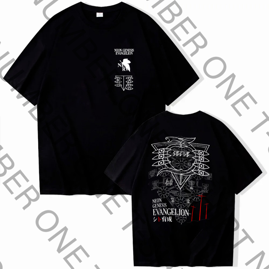 Camiseta Basica e OVERSIZED Neon Genesis Evangelion Seele Nerv