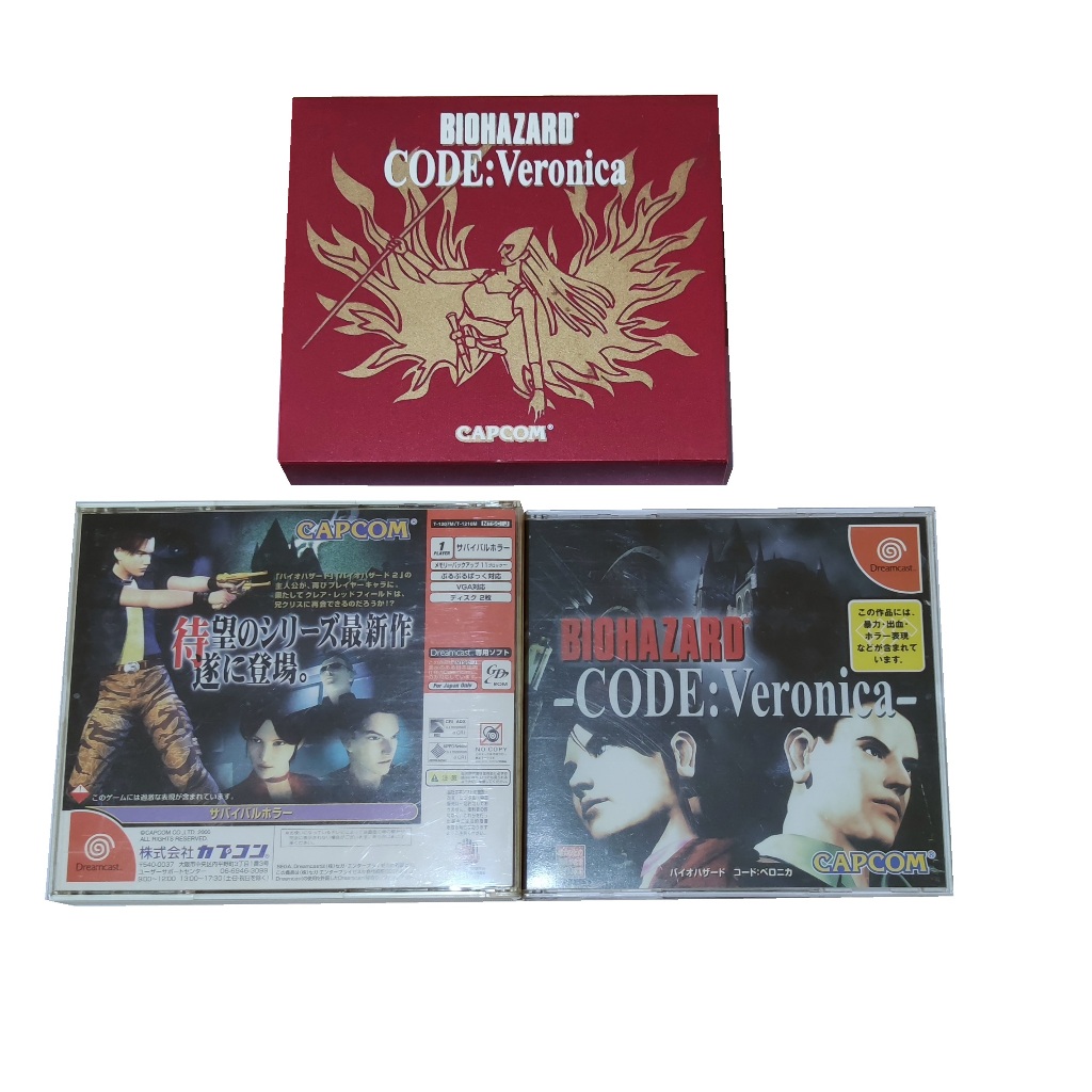 Dreamcast Biohazard Code Veronica em Promoção na Shopee Brasil 2026