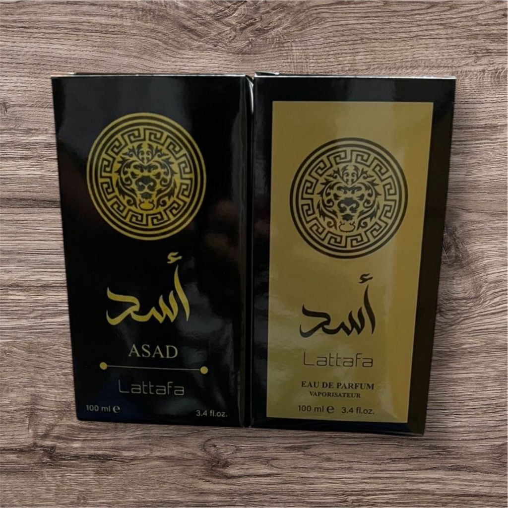 Kit 2 perfumes masculino Asad Lattafa 100ml cada | Shopee Brasil
