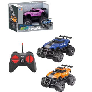无.crf em Promoção na Shopee Brasil 2025