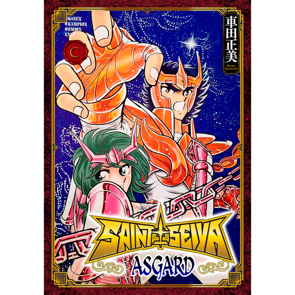 manga artesanal em portugues saint seiya asgard cavaleiros do