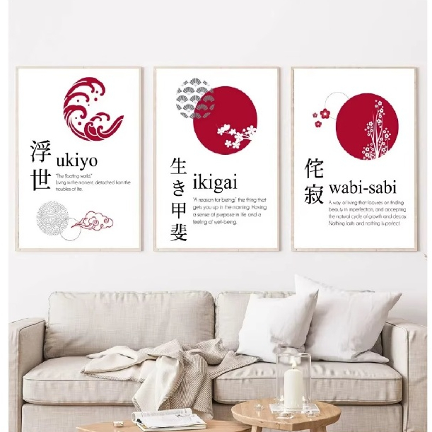 Quadros decorativos Caligrafia japonesa, Ukiyo Ikigai Wabi Sab (3
