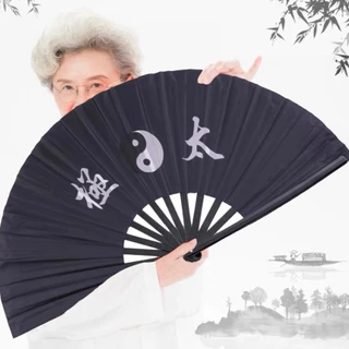 Kit 5 peças/Leque Oriental Grande Dança Kung Fu Tai Chi Chuan  Comprimento 34cm em Oferta na Shopee