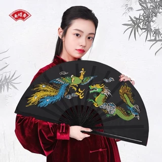 Kit 1/3/5 peças/Leque Tai Chi Chuan Amarelo Dragão Colorido em Oferta na Shopee