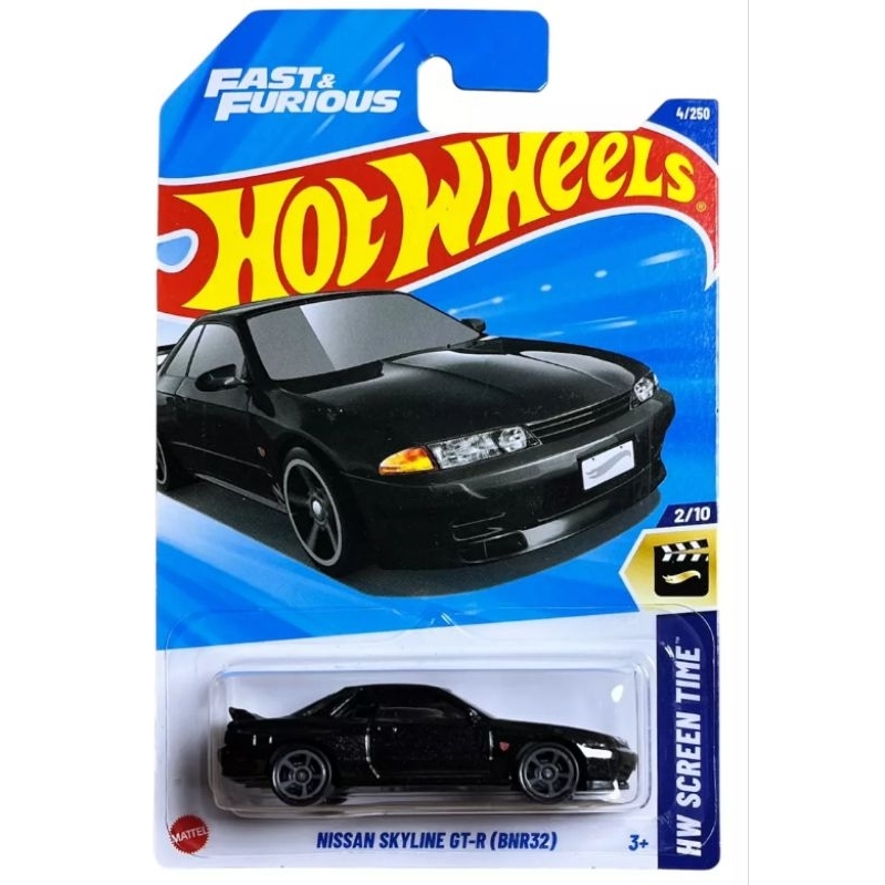 nissan skyline gtr r32 em Promoção na Shopee Brasil 2026