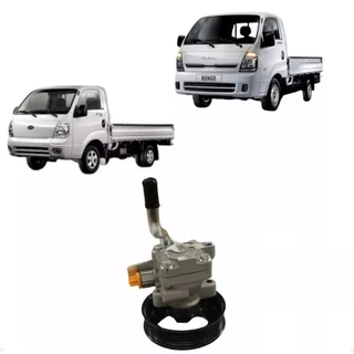 BOMBA DIRECAO HIDRAULICA C/ POLIA BONGO K2500 / HR 2.5 16V 13/... - ROC