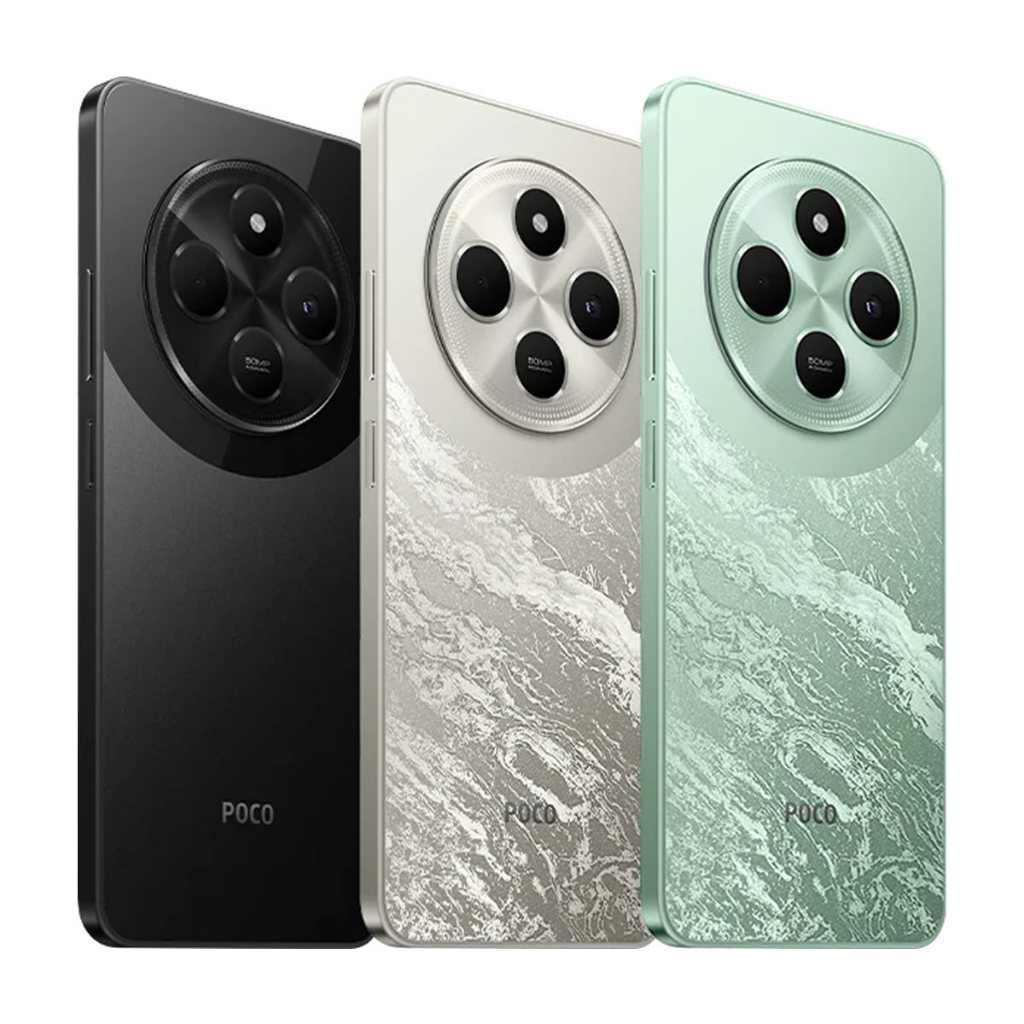 Smartphone xiaomi Poco C75 Global 128GB /6GB RAM Dual SIM