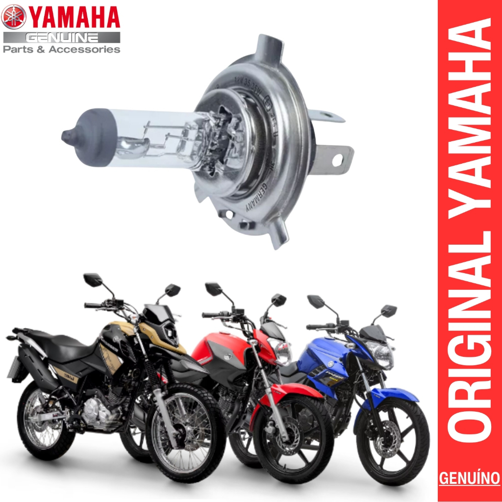 パーツ Yamaha LÂMPADA FAROL HS1 12V-35 35W YS FAZER 150 XTZ 150 CROSSER YBR