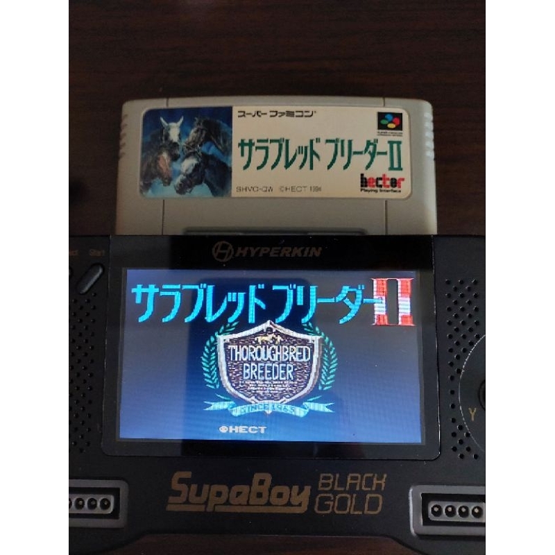 Thoroughbred Breeder II Original Super Famicon | Shopee Brasil