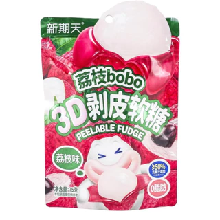 Bala De Goma Descascavel Chinesa Sabor Lichia 75g
