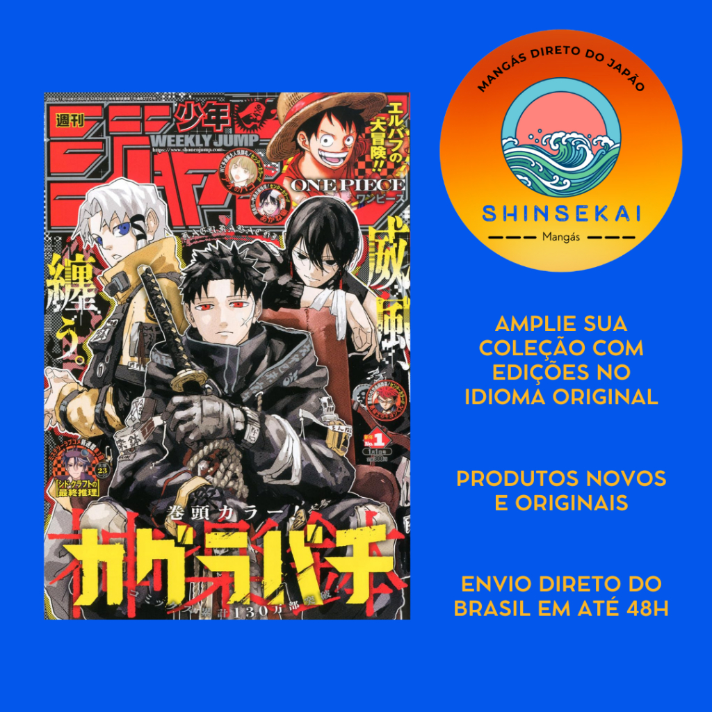 Weekly Shonen Jump em Promoção na Shopee Brasil 2026