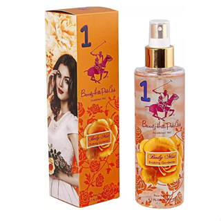 beverly hills perfume polo club em Promoção na Shopee Brasil 2026