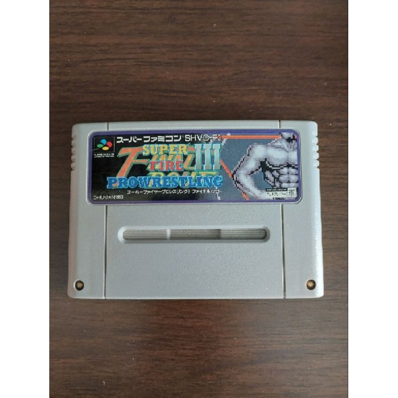 Super Fire Pro Wrestling 3 - Final Boult - Original Super Nintendo ...