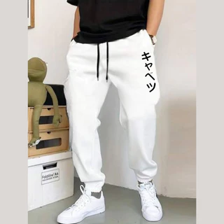 Calça Moletom Masculina Estampada Escrita Japonesa Jogger Lançamento