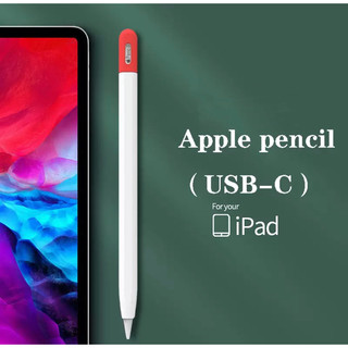 Apple Pencil Pro em Oferta | Shopee 2026