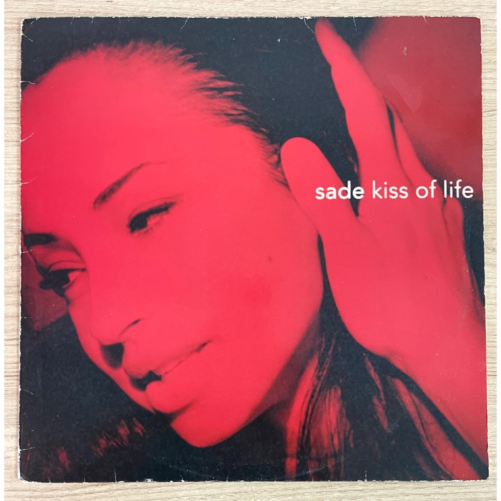 LP Disco Vinil Sade - Kiss Of Life | Shopee Brasil