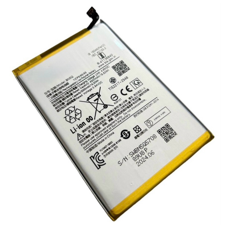 Bat Compatível 13c BN5Q | Shopee Brasil
