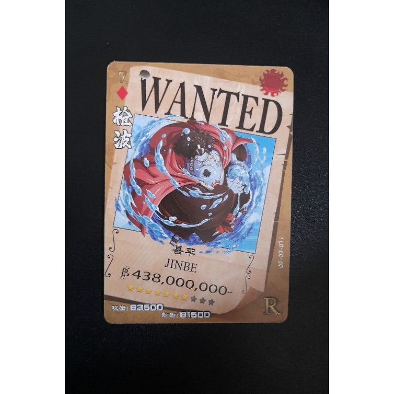 Card One Piece Wanted Original | Colecionável Anime | Várias