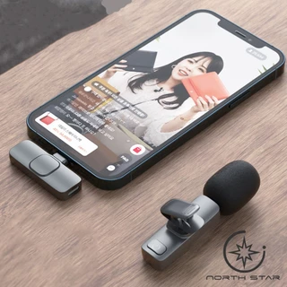 Kit 02 Microfone Lapela Celular Sem Fio Duplo iPhone e Android Tipoc