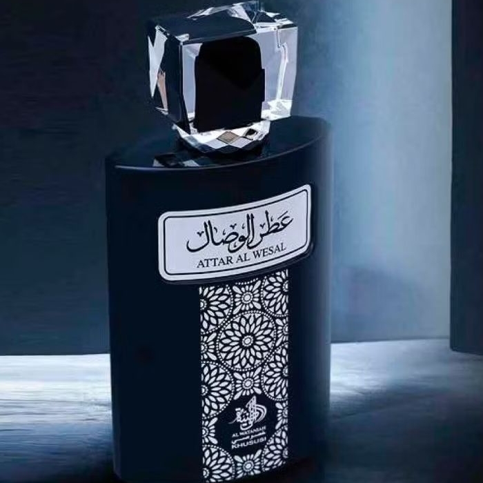 Perfume Árabe Attar Al Wesal Original 100ml | Shopee Brasil