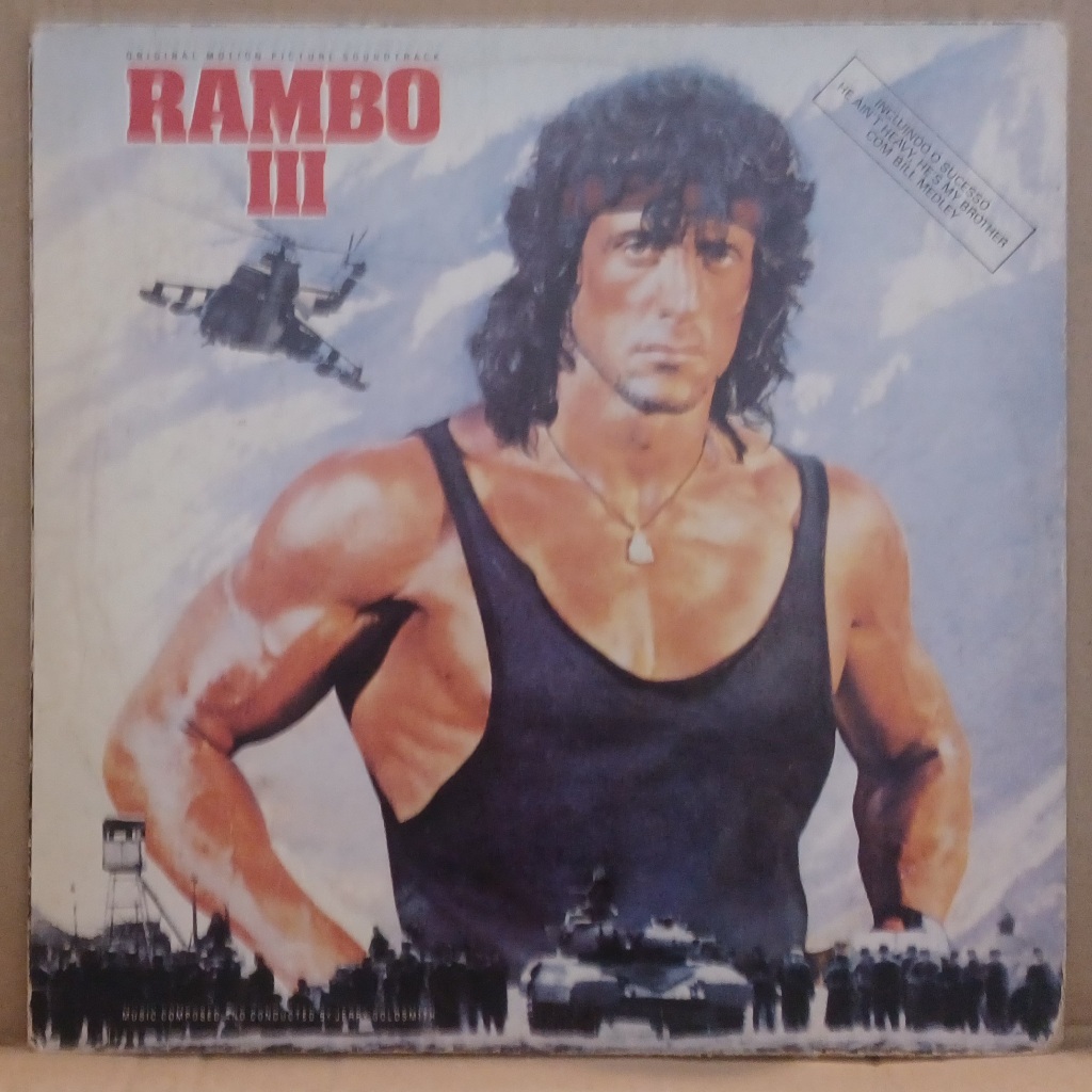 LP Disco De Vinil Rambo III - T. S. O. Do Filme - LP EX Capa VG Ler ...