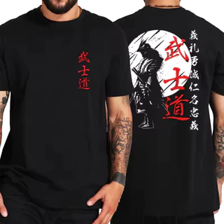 Camiseta Masculina Japão Samurai