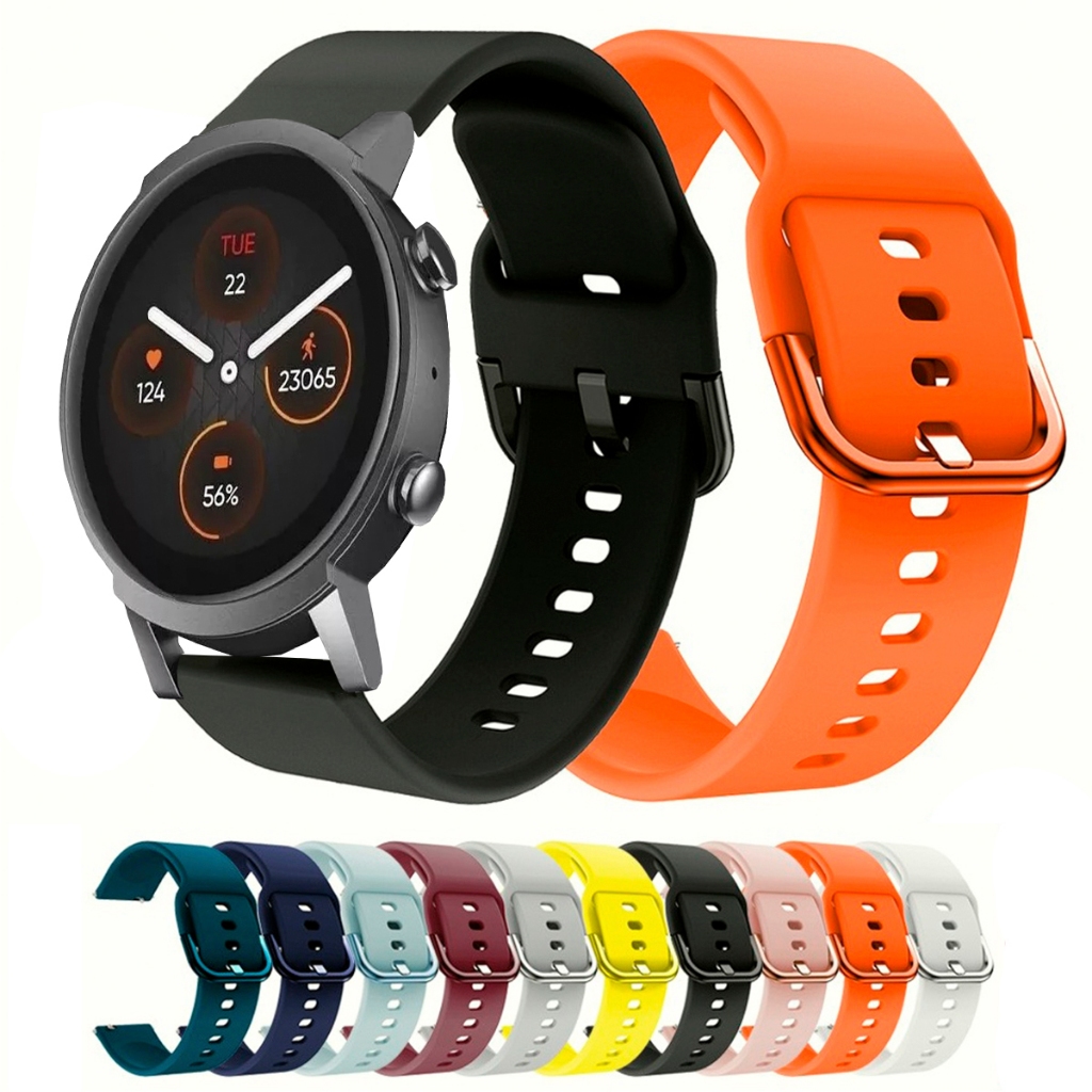 FTRONGRT 20mm Cinturino Compatibile con Ticwatch E, Silicone Cinturino di Ricambio Compatibile con Ticwatch E.Fibbia Nera Grigio