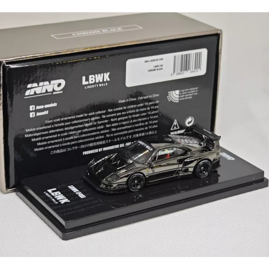 Inno64 - LBWK Ferrari F40 - Chrome Black - Liberty Walk | Shopee