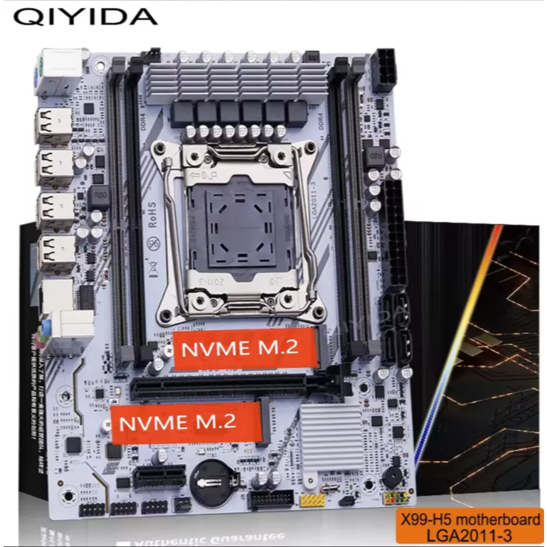 Kit Placa Mãe Qiyida X99 + Intel Xeon E5-2650 V4 / 2680 V4 / 2670
