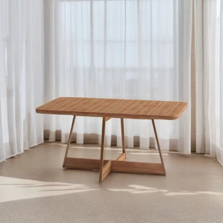 Mesa de Jantar Retangular 1,6 m Átria 1592 Carraro Nogal/Rose