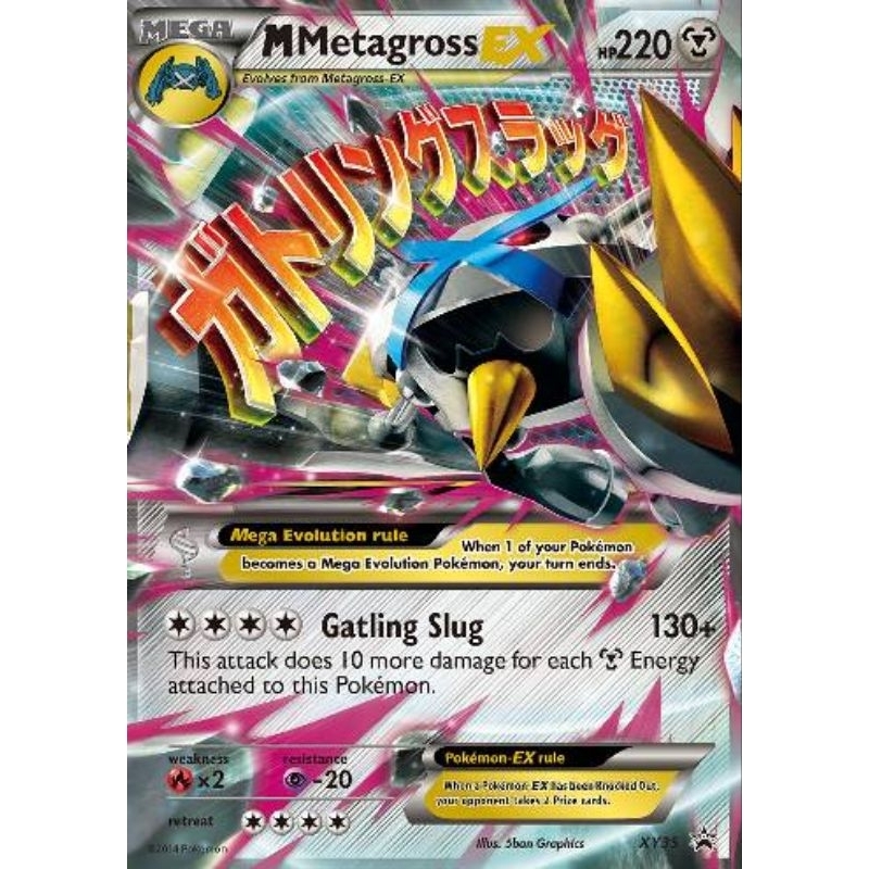 Carta Pokémon Mega Metagross EX Original | Shopee Brasil