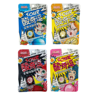 Bala Sour Super Azeda Sabor Na Variaçao Importado Asia
