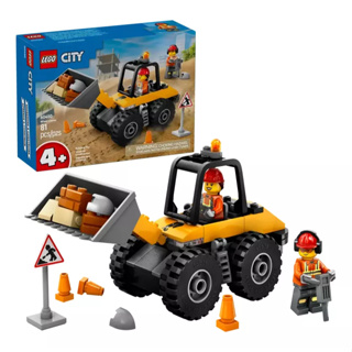 Lego City kit de carregadeira de rodas Yellow para construção - 60450 em Oferta na Shopee